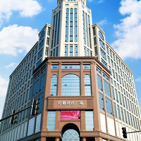 Zhongshan Lighting Era Hotel Bagian luar foto