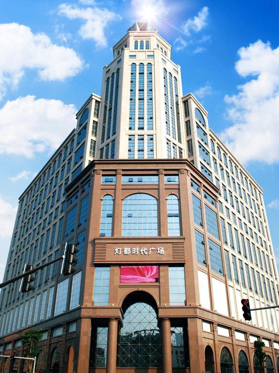 Zhongshan Lighting Era Hotel Bagian luar foto