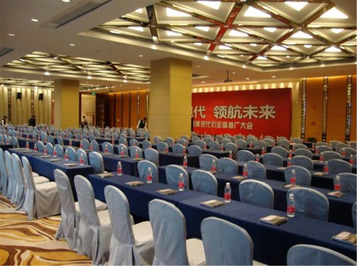 Zhongshan Lighting Era Hotel Bagian luar foto